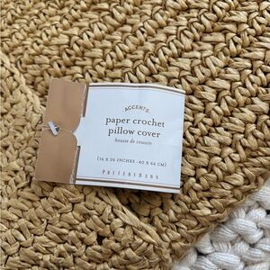 Pottery Barn Paper Crochet Pillow Cover lumbar 16x26